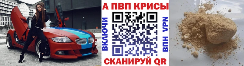 Где продают наркотики Сегежа КОКАИН МЕФ ГАШИШ Бошки Шишки
