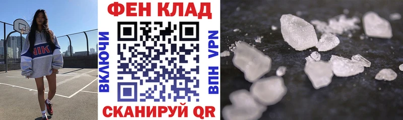 blacksprut tor  Сегежа  Amphetamine Розовый 