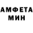 МДМА молли Mr kokos