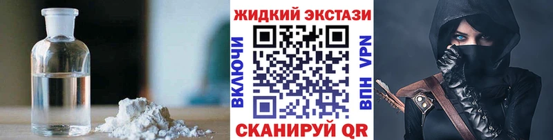 БУТИРАТ буратино  Сегежа 