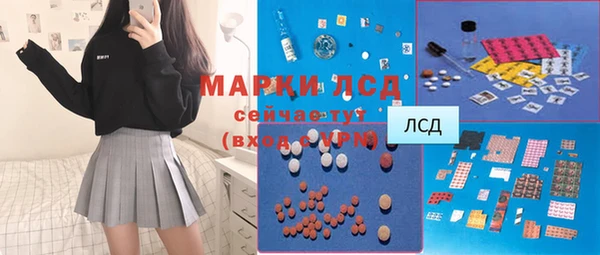 бошки Ростов