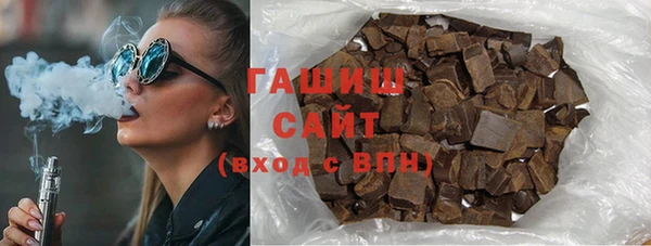 дмт Рославль