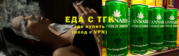 кокс Медногорск