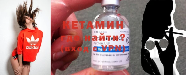 дмт Рославль