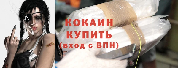 бошки Зеленодольск