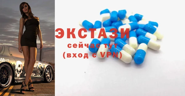 бошки Ростов