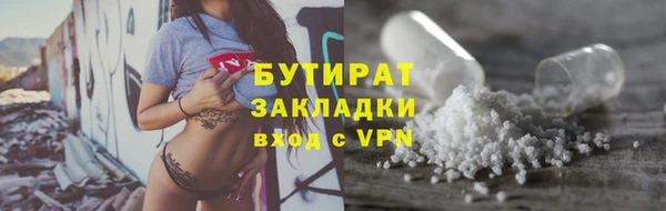 бошки Ростов