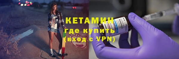 крисы Россошь