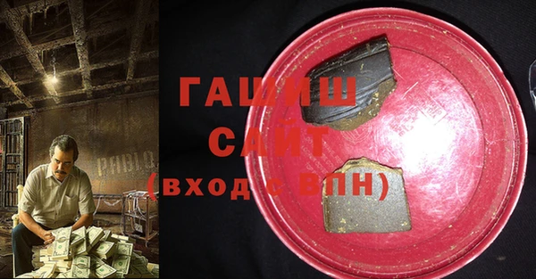 кокаин перу Саяногорск