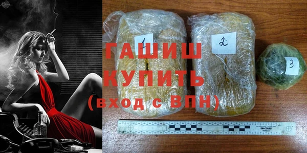 бошки Ростов