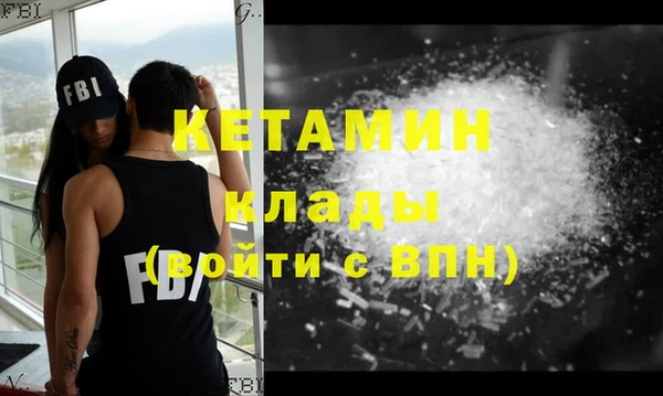 дмт Рославль