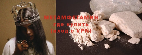 крисы Россошь