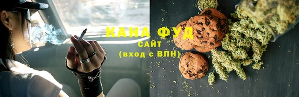 крисы Россошь