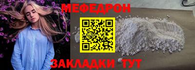 jwh Жуковский