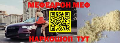 jwh Жуковский