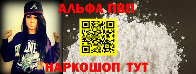 сатива Заволжье