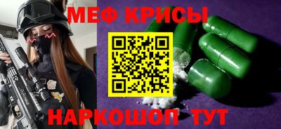 jwh Жуковский