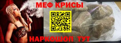кокаин перу Заводоуковск