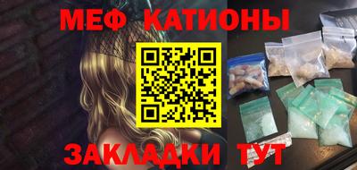 jwh Жуковский