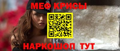 сатива Заволжье