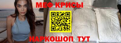 гашишное масло Кинель