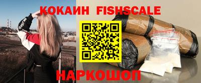 jwh Жуковский