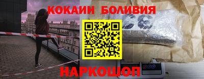 сатива Заволжье