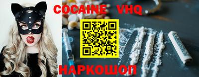 сатива Заволжье
