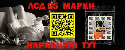 сатива Заволжье