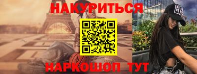 сатива Заволжье