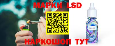 jwh Жуковский