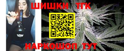сатива Заволжье