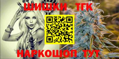 гашик Кимры