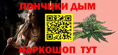 jwh Жуковский