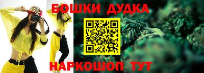сатива Заволжье