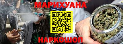 сатива Заволжье