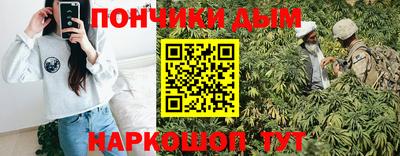 сатива Заволжье