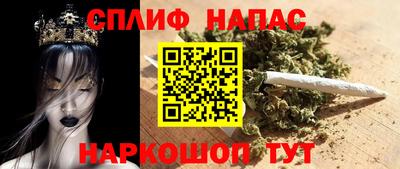кокаин перу Заводоуковск
