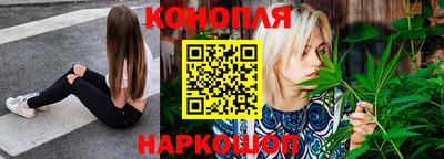 jwh Жуковский