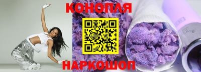 кокаин перу Заводоуковск