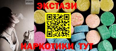 сатива Заволжье