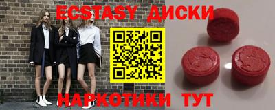 сатива Заволжье