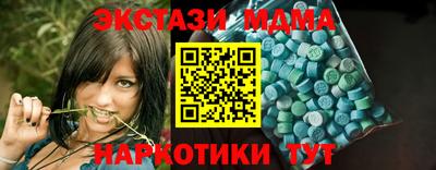 jwh Жуковский