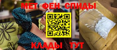 jwh Жуковский