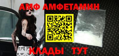 jwh Жуковский