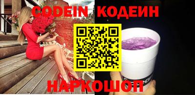 jwh Жуковский