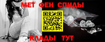 кокаин перу Заводоуковск