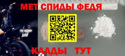 кокаин перу Заводоуковск