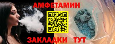 jwh Жуковский