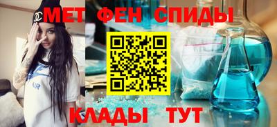 кокаин перу Заводоуковск